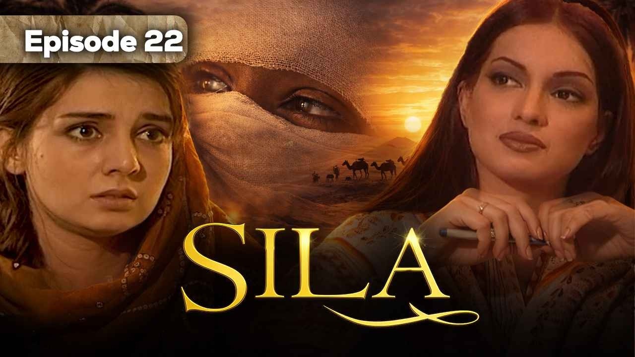 Sila | Episode 22 | Mahnoor Baloch | Amna Haq | Adnan Siddiqui | TvOne Classics |