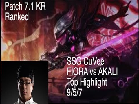 SSG CuVee FIORA vs AKALI Top KR Highlight