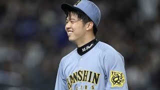 打たれても崩れない🔥才木浩人“魂の粘投”が凄すぎた#才木浩人 #阪神タイガース #巨人戦 #プロ野球 #甲子園 #ピッチング #粘投 #エース #野球ハイライト #セリーグ