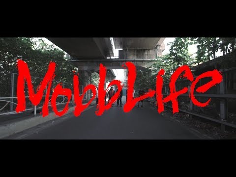 Video thumbnail for Mobb Life