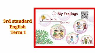 3rd standard English term 1 new book unit 1 My feelings 