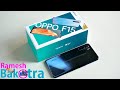 Oppo F15 Unboxing and Full Review