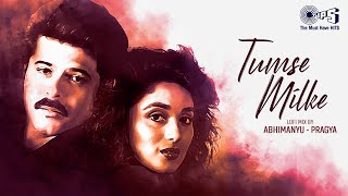 Tumse Milke Lofi Mix | Parinda | Asha Bhosle, Suresh Wadkar | R. D. Burman |80s Bollywood Lofi Songs