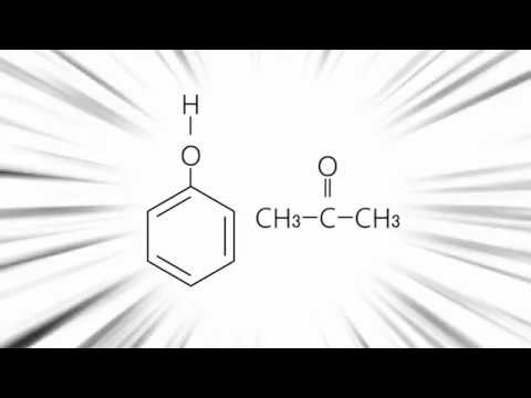 ベンゼンスルホン酸