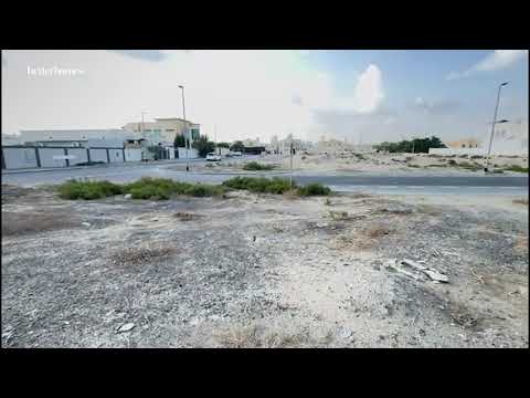 Property video thumbnail