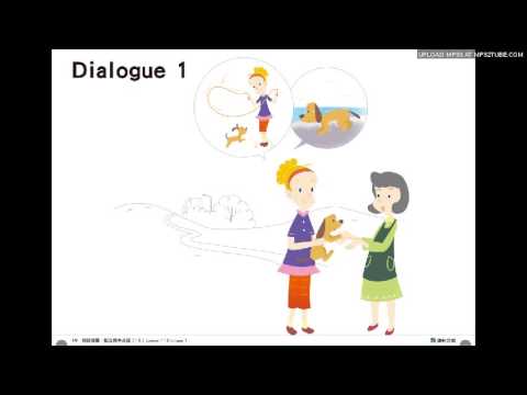 ホンヒンマンダリン英語7 レッスン2 会話1 P20 (康軒國中英語 7下 第2課 對話1 P20)