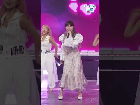 [세로직캠]양지은 - 사랑아 화요일은 밤이 좋아