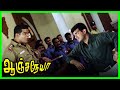 Anjaneya Tamil Movie Ajith Cross Questions Police Ajith Kumar Meera Jasmine Raghuvaran
