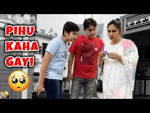 PIHU KAHA GAYI | Aayu and Pihu Show