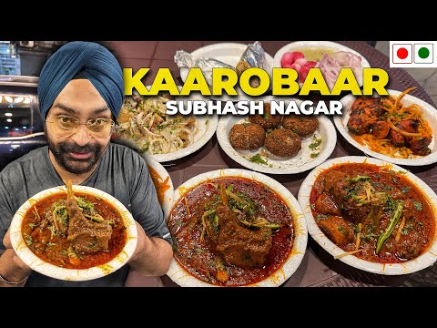 Subhash Nagar ka Hidden Non-Veg Gem! KaaroBaar ke Mutton Curry & Patiala Chicken in West Delhi