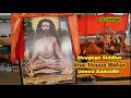 The Hidden Gem Discovering The Rare Siddhar Samadhi Dhaiamedia