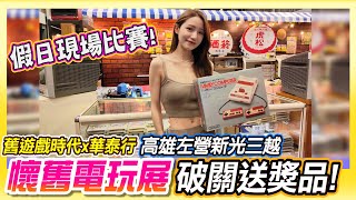 [問卦] 板上有人看過FC時代的遊戲改編電影嗎？