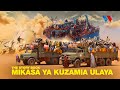 The Story Book KUZAMIA ULAYA Mikasa Ya Safari Za Mateso Makali Na Vifo