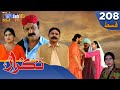 Takrar Ep 208 Sindh TV Soap Serial SindhTVHD Drama