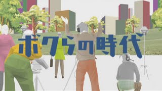 水樹奈々 ともさかりえ 山口紗弥加 ボクらの時代 で堀越同級生トーク أغاني Mp3 مجانا 水樹奈々 ともさかりえ 山口紗弥加 ボクらの時代 で堀越同級生トーク أغاني Mp3 مجانا