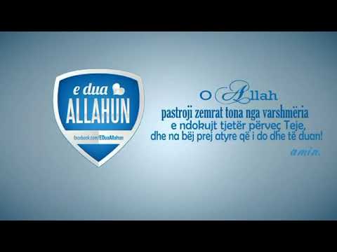 Emocionet e Sexhdes për Allahun - [ Shejh Salih el Megamisi ]