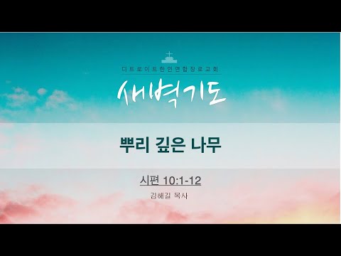유튜브 썸네일
