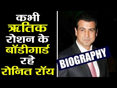 download lagu mp3 mp4 Ronit Roy Biography, download lagu Ronit Roy Biography gratis, unduh video klip Ronit Roy Biography