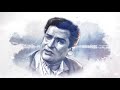 Remembering Shammi Kapoor