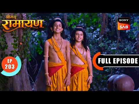 श्री Ram के वीर और पराक्रमी पुत्र | Shrimad Ramayan - Ep 203 | Full Episode
