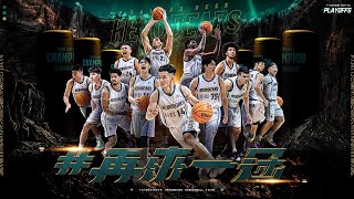 [分享] 2021-22 台灣啤酒英熊季後賽形象片