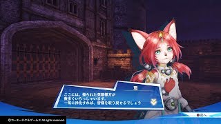 【無双☆】推奨Lv27「浄化～取り戻す決意～」【スターズ】