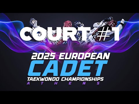 European Cadet Championships - Athens  | Court #1