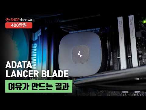 ASUS TUF Gaming B850M-PLUS WIFI7 STCOM