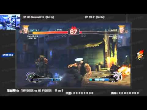HK-Gameoutttt (Guile) vs TW-zhieeeeep (Guile) - SSF4 TW vs HK 4th Team Battle 08