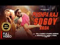 PUSHPA RAJ SOGOY KODA FULL VIDEO NEW SANTALI VIDEO 2025 TUILA SADHU PAMPA MAHENTA NAMITA