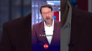 יהודה שלזינגר בתוכחה כואבת: "זאת הארץ שלנו, על זה נלחמנו" (חדשות ערוץ 14) - התמונה מוצגת ישירות מתוך אתר האינטרנט יוטיוב. זכויות היוצרים בתמונה שייכות ליוצרה. קישור קרדיט למקור התוכן נמצא בתוך דף הסרטון