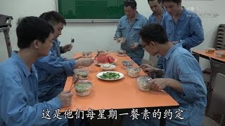 企业落实环保 素食 回收多管齐下