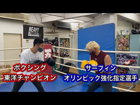 【アスリートコラボ】軽部太氣選手とスパーリングしました