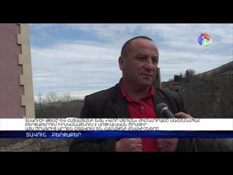 Նոր տրակտոր՝ Տավուշի մարզի Բերքաբեր համայնքին