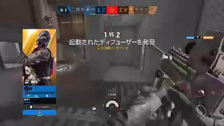 ただいまシージ！初心者特訓