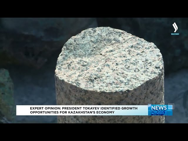 Сарапшылар: Қ.Тоқаев Қазақстан экономикасының өсім қарқынын анықтады