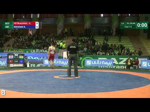 Final 7-8 FS - 125 kg: G. PETRIASHVILI (GEO) df. K. KRISHAN (IND) by forfeit, 0-0