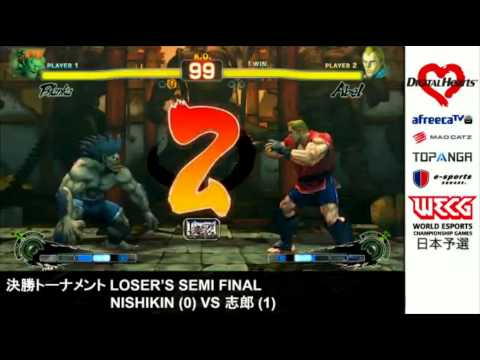 NISHIKIN(Branka) vs Shiro(Abel) / WECG Japan 141130