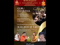 Special Duet Violin Concert  - 31st May 2024 @ 7pm by Vid. Balu Raghuraman & Kum. Aparna Raghuraman