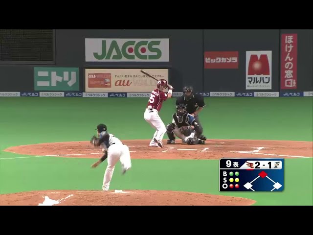 【9回表】イーグルス・島内 ライト線タイムリーヒットでその差2点に広げる!! 2014/9/3 F-E