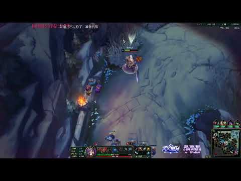 RANK 1 TRYNDAMERE - XIAOHAO TRYNDAMERE VS IRELIA