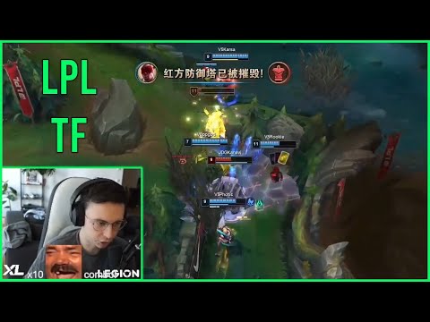 This Isn't An EU TF..