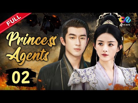 【ENG DUB】EP02 „Princess Agents Release“ ✨ Zhao Liying & Lin Gengxin | China-Zone – Englisch