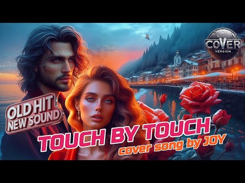 Touch By Touch (Accordion Version) 2026 🎤🪗🎶 | Cover Song By JOY | New Sound, New Verse