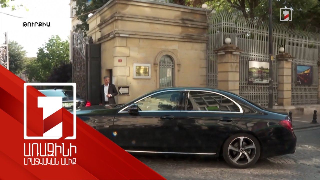 Ստամբուլում մեկնարկել է Իրանի և «եվրոպական եռյակի» հանդիպումը