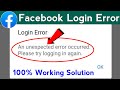 facebook login error an unexpected error occurred. please try logging in again | fb login error