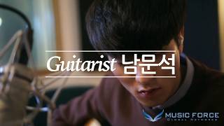 Video thumbnail for [MusicForce] PRS SE Angelus A40E Demo - Guitarist '남문석' (Moon Seok Nam) by Music Force Official