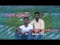 Dhuti Sạri Gospel Santhali Song 2022 Singer Baselia Soren