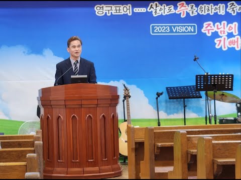 그 사람을 속임이라