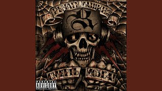 Cover art for Гнилое мясо (RbICHIGY MASHbIN)